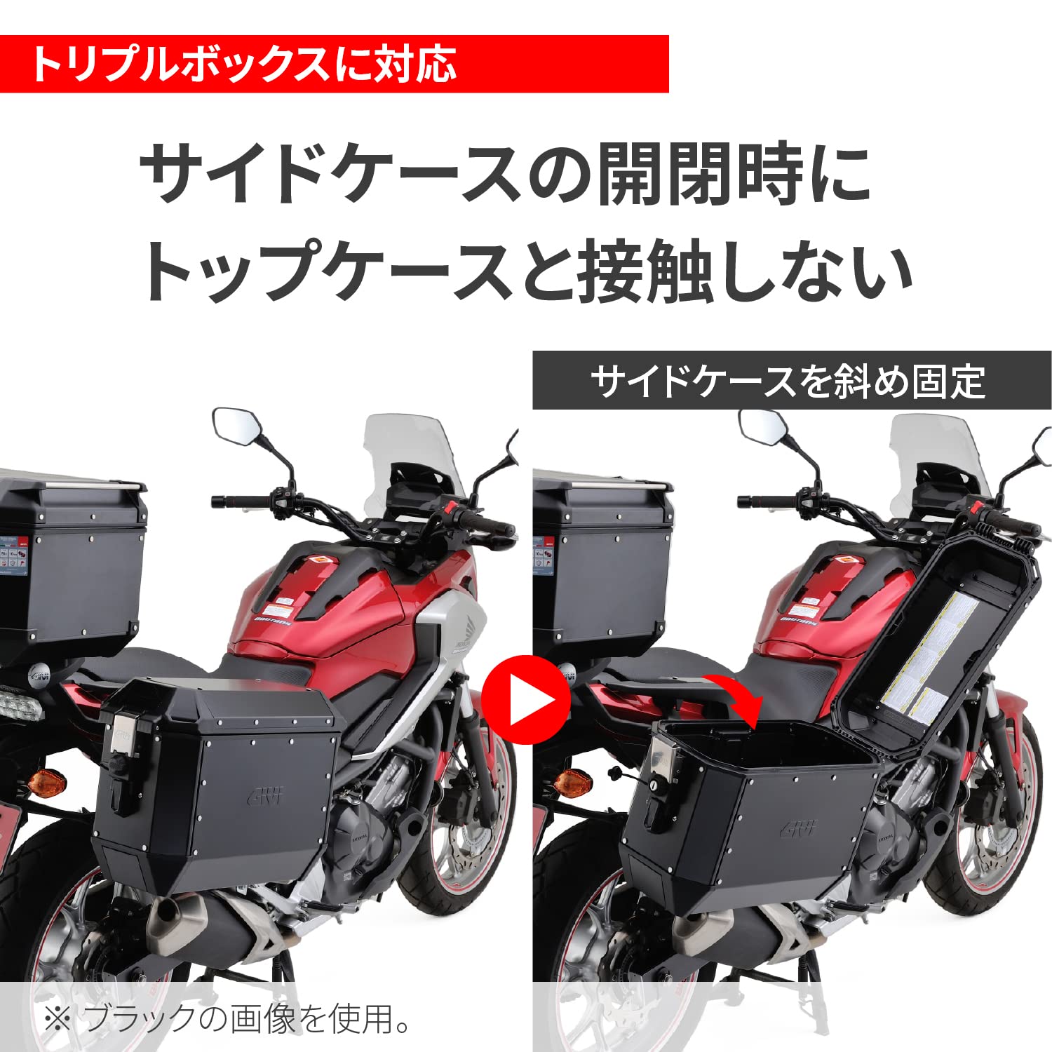 Amazon | GIVI(ジビ) バイク サイドケース 各36L アルミ製 TREKKER